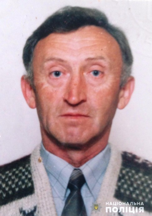 Во Львовской области разыскивают мужчину, пропавшего без вести