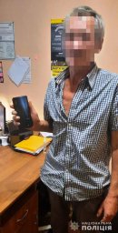 В Могилев-Подольском за совершение кражи задержан мужчина