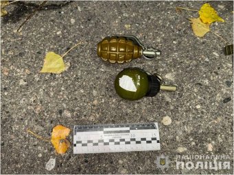У Дніпрі 38-річного чоловік погрожував правоохоронцям гранатою