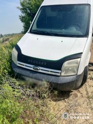 В Черкасах чоловік викрав мікроавтобус