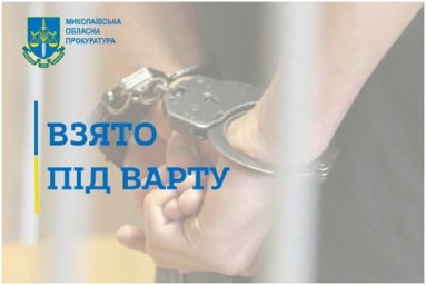 Підліток намагався зарізати рідного брата
