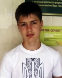 В Одеській області розшукують неповнолітнього підлітка, зниклого безвісті В Одеській області розшукують неповнолітнього підлітка, зниклого безвісті