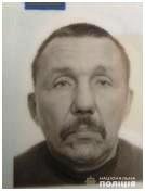 В Винницкой области разыскивают пропавшего без вести мужчину