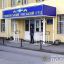В Ровно полицейские проверяют информацию о минировании здания городского суда