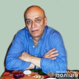 В Сумской области разыскивают пропавшего без вести мужчину