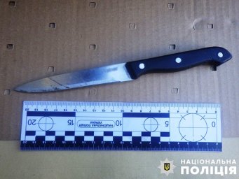 В Києві чоловік вдарив приятеля ножем