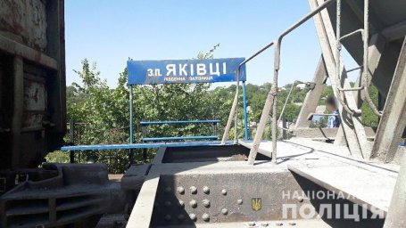 В Полтавской области поезд сбил юношу