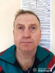 Во Львовской области разыскивают подозреваемого в совершении убийства