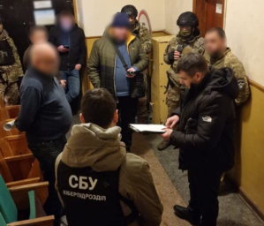На Прикарпатті викрили махінації у системі «Оберіг»: військовозобов’язаних незаконно знімали з розшуку На Прикарпатті викрили махінації у системі «Оберіг»: військовозобов’язаних незаконно знімали з розшуку