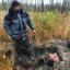 В Ровенской области задержали браконьера