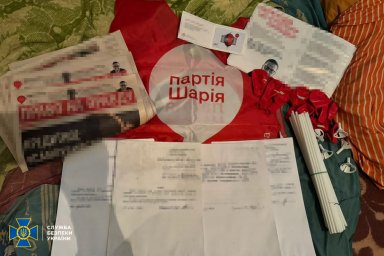СБУ затримала трьох проросійських агітаторів, серед них – діяч партії Шарія