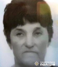 В Николаевской области разыскивают пропавшую без вести женщину