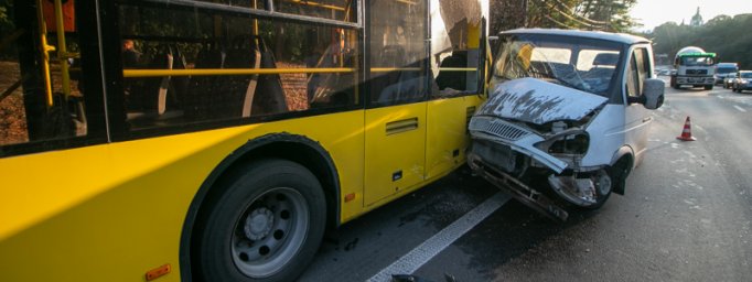 ДТП в Киеве. Появилось видео