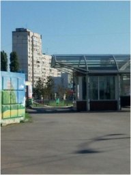 В Харькове минировали один из «Фокстротов»