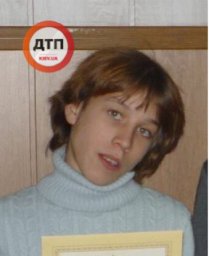 В Киевской области разыскивается пропавшая 14-летняя девочка