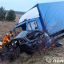 Поблизу села Корчин зіткнулися легковик з вантежівкою. Загинів водій і травмовані дві дитини
