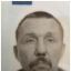 В Винницкой области разыскивают пропавшего без вести мужчину