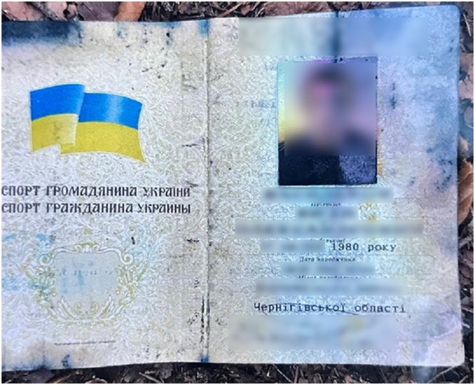 На кордоні з Румунією прикордонники виявили останки людини