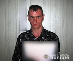 В Полтавской области разыскивают пропавшего без вести мужчину