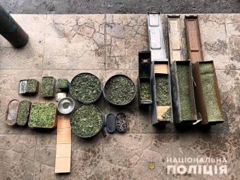 В Смиле у мужчины изъяли наркотики и боеприпасы