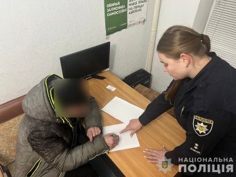 У Кривому Розі затримано чоловіка у вбивстві цивільної дружини. На місті злочину була малолітня дити