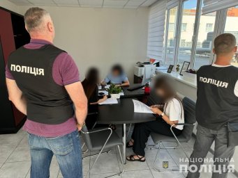 Посадовців Одеської міської ради підозрюють у фальсифікації електронної черги ЦНАП