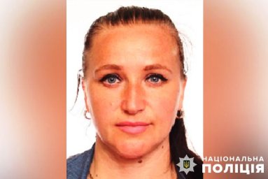 У Полтавській області розшукують зниклу безвісті жінку