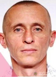 В Днепропетровской области разыскивают мужчину, пропавшего без вести