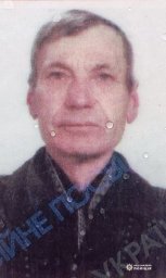 У Вінницькій області розшукують зниклого безвісті літнього чоловіка