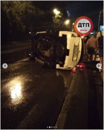 Появилось видео ДТП с опрокидыванием в Киеве