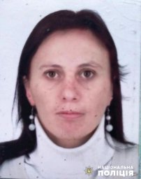 В Днепропетровской области разыскивают пропавшую без вести женщину