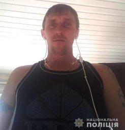 В Николаевской области разыскивают мужчину, пропавшего без вести
