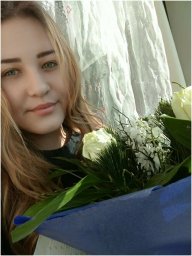 Разыскивается пропавшая 14-летняя девушка