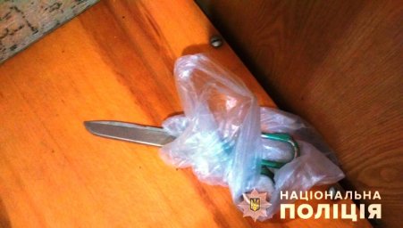 В Фастове мужчина тяжело ранил пасынка