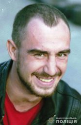 В Николаевской области разыскивают мужчину, пропавшего без вести В Николаевской области разыскивают мужчину, пропавшего без вести
