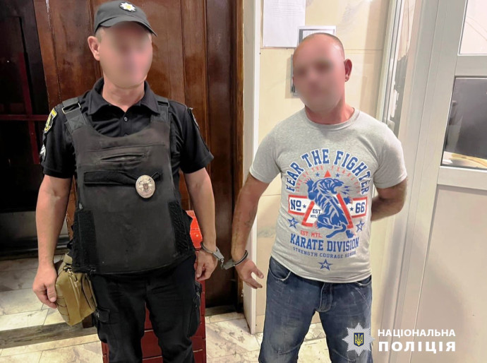 В Харкові чоловік побив та пограбував перехожого