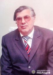В Черновицкой области разыскивают мужчину, пропавшего без вести