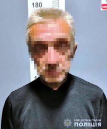В Киеве мужчина напал на женщину