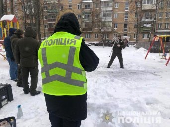 В Киеве произошел взрыв