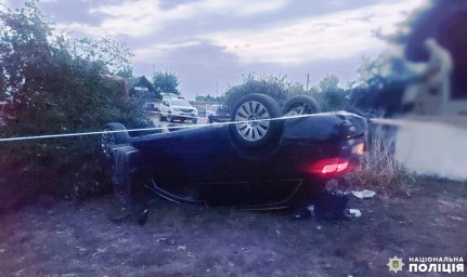 В ДТП в Рівненській області загинув юнак