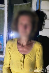 В Черкасской области женщина убила мужа
