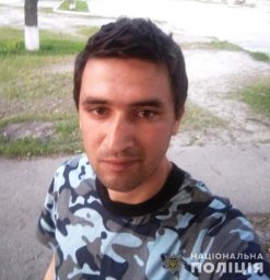 В Днепропетровской области разыскивают пропавшего без вести мужчину