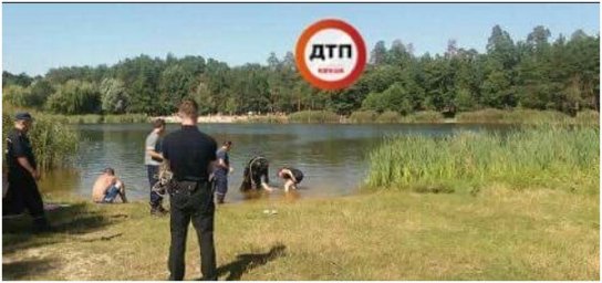В Киеве в парке Партизанской славы утонул мужчина