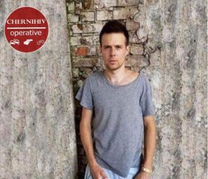 Разыскивается пропавший мужчина без вести на трассе Киев-Чернигов