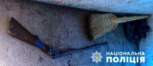 В Одесской области мужчина ранил из ружья внука