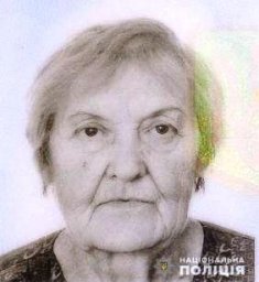 В Одесской области разыскивают пропавшую без вести пожилую женщину