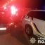 В Полтавской области мужчина избил водителя и угнал его авто