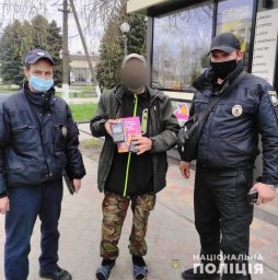 В Кагарлыке мужчина украл из магазина платежный терминал