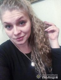 В Черновицкой области разыскивают пропавшую без вести девушку