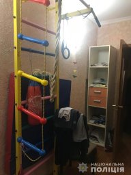 В Южном Одесской области погиб ребенок